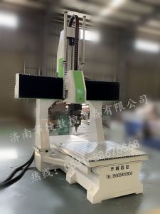 鹤岗萝北县五轴加工中心