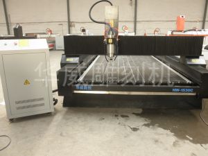 鹤岗萝北县HW-1530石材雕刻机