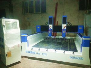 鹤岗萝北县HW1825双头重型石材雕刻机