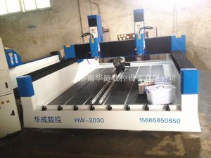 鹤岗萝北县HW-2030双头多功能石材雕刻机