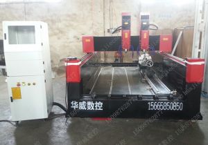 鹤岗萝北县新款豪华型石材雕刻机