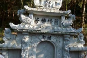 鹤岗萝北县石材雕刻样板
