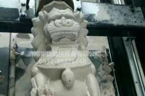 鹤岗萝北县石材雕刻样板