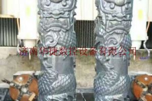 鹤岗萝北县石材雕刻样板