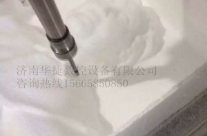 鹤岗萝北县泡沫/橡塑样品