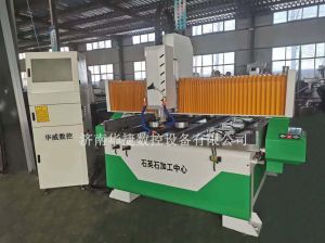 鹤岗萝北县经济款橱柜台面加工中心/雕刻机