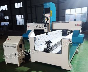 鹤岗萝北县工艺品佛像立体雕刻机